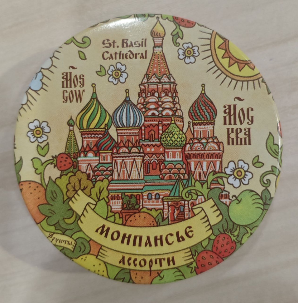  Сладарт Монпансье "Ассорти" Москва, 60г   в Балахне