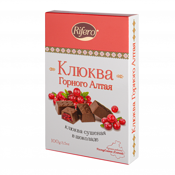 №1 Риф и ко Конфеты "КЛЮКВА Горного Алтая" 100г         в Балахне