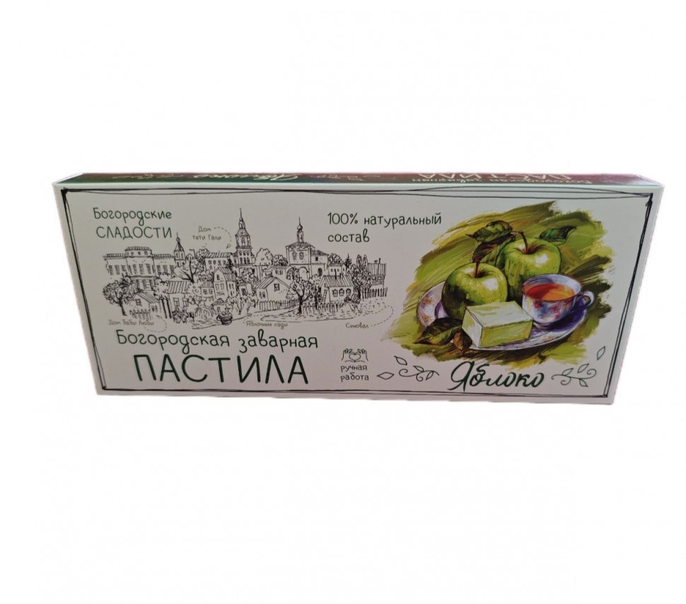  Пастила заварная "Яблоко", 250г  в Балахне