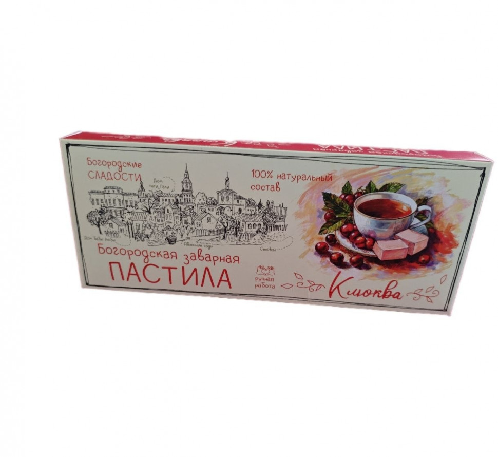  Пастила заварная "Клюква", 250г в Балахне