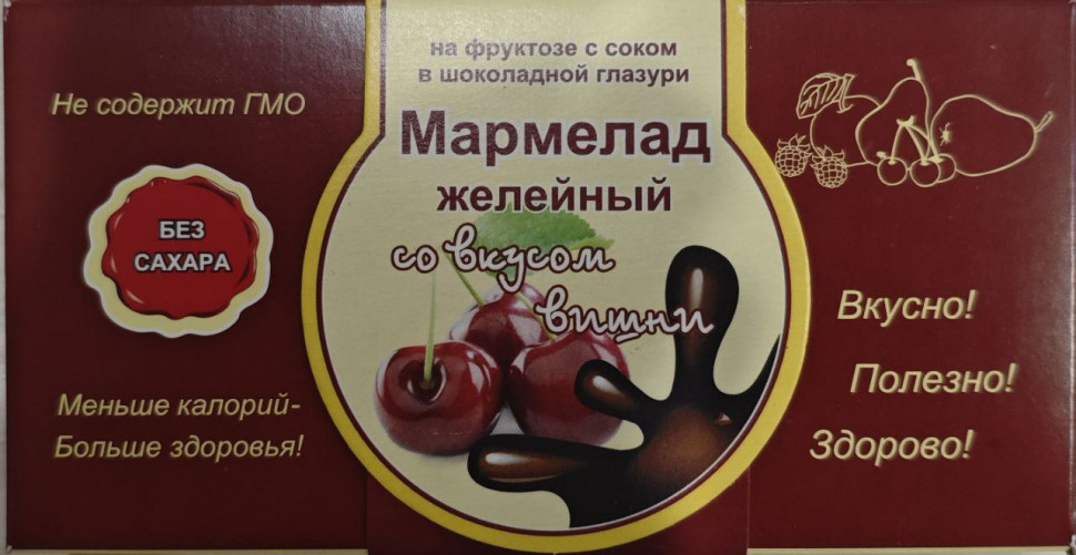  Мармелад в шоколаде "Вишня" 120г в Балахне