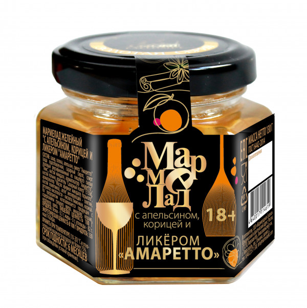 №2 Мармелад в банке "С апельсином, корицей и ликером "Амаретто" 130г (18+) в Балахне