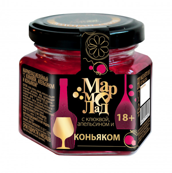 №2 Мармелад в банке "С клюквой, апельсином и коньяком" 130г (18+)   в Балахне
