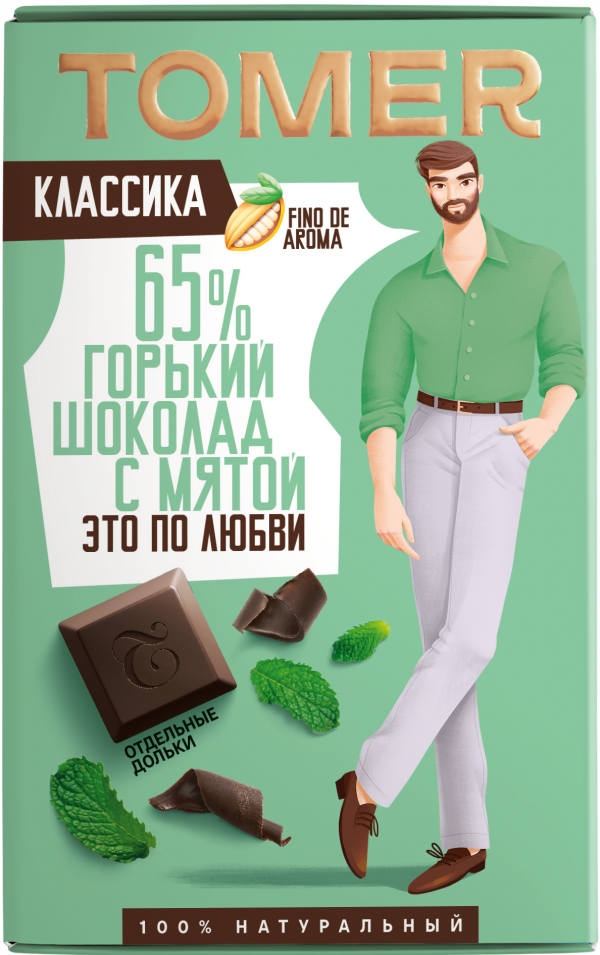 №1 Фабрика Томер  Горький шоколад с МЯТОЙ, 90г в Балахне